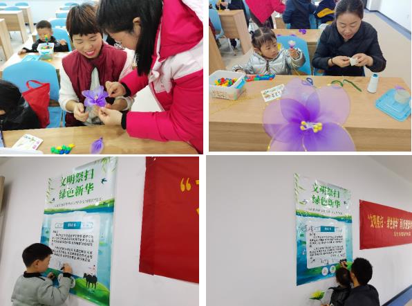 让绿色生产生活蔚然成风