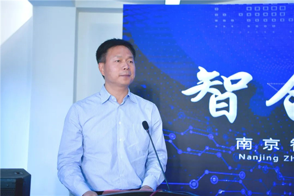 又一家南京智合沪瑞生态环境研究院在园区揭牌
