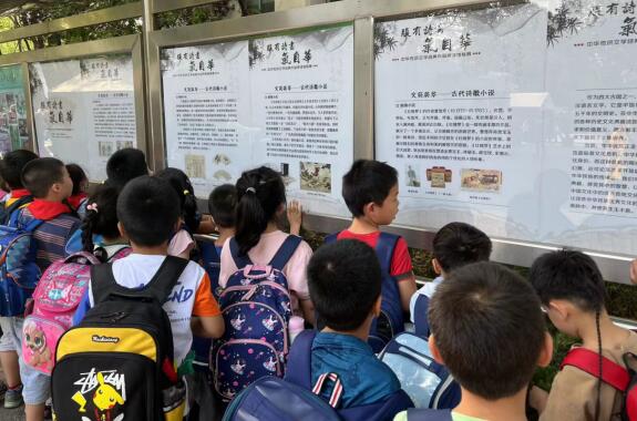 如何建立书香文化社区 15827-2206101A4453D.jpg