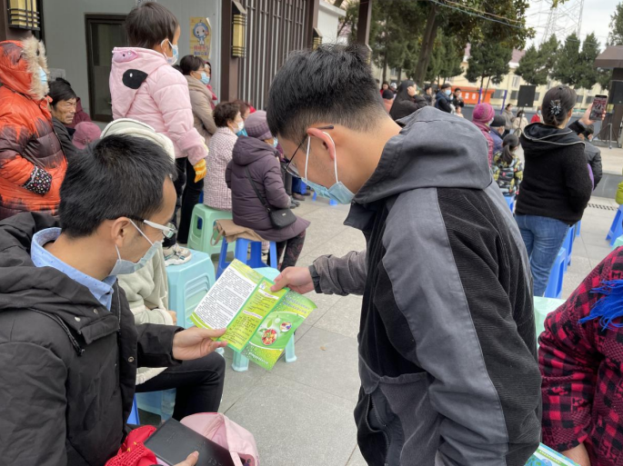 b体育电瓷社区：科普饮食安全 守护健康养生(图1)