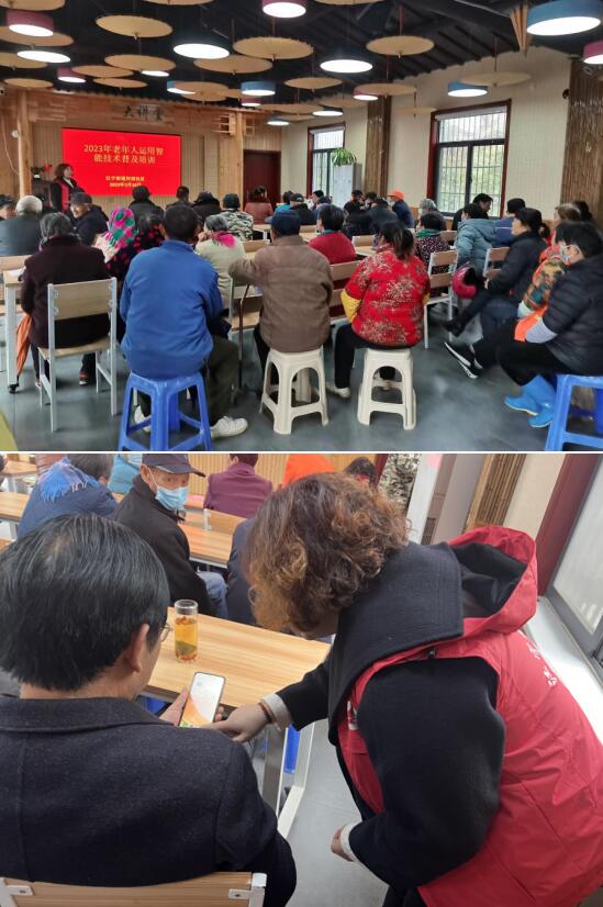 渝东南首期长期照护师培训班在彭水开班助力养老护理人才培养(图1)